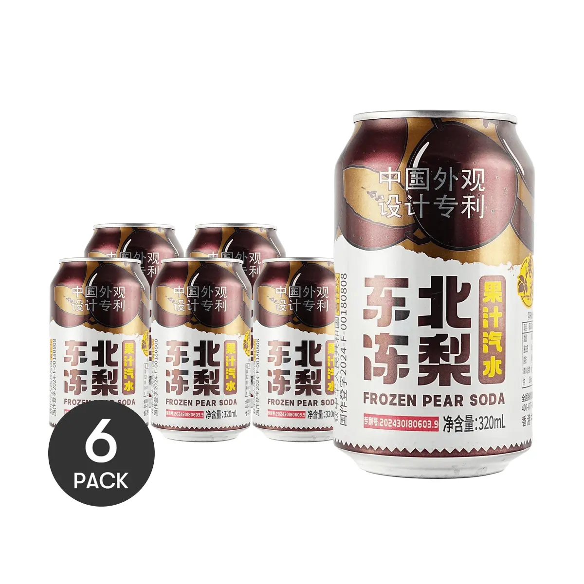 6 Pack SDYP Frozen Pear Soda 10.82 fl oz - Chinese Northeast Style Sparkling Drink, Refreshing & Crisp
