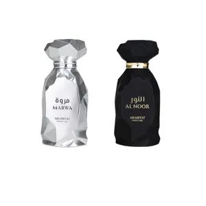 Arabiyat Prestige Fragrance Bundle – Marwa + Al Noor Eau de Parfum | Long-Lasting | 100ml / 3.4 fl oz Each