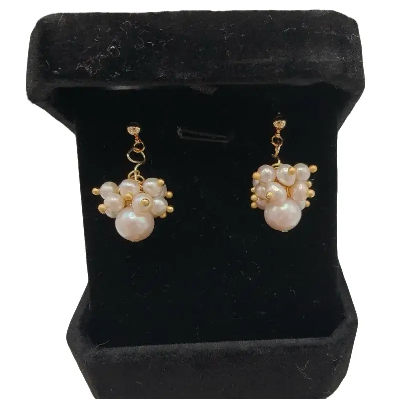 Freshwater Pearl Dangle Cluster Earrings
