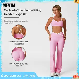 Women’s Solid Color Top & High Waist Leggings Sports Set by MFVIM - Casual, Comfortable, Breathable Two-Piece for Yoga, Gym, Workouts, Running, Ladies’ Activewear for All Seasons