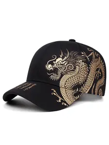 2026 New Fashionable Personalized Baseball Hat Dragon Printing Street Creative Hip Hop Hat Skateboarding Hat Outdoor Sports Sunshade Hat Daily Commuting Leisure Decorative Hat Male Female Same Style Adjustable Snapback Cap