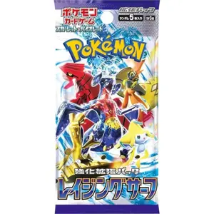 Raging Surf Booster Pack