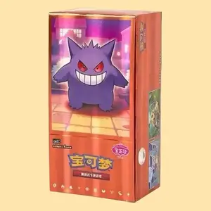 [CHI] Pokémon Horizon Gem Pack Vol.3 (CBB3C) Gengar Booster Box Chinese Collectible Trading Cards