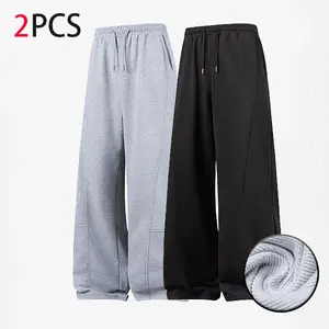 2PCS Unisex Wide Leg Jogger Pants Loose Fit Lazy Style Casual Sports Trousers