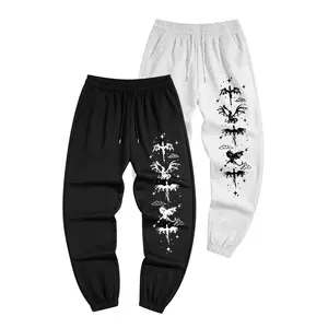Fantasy Romance Book Sweatpants - Comfortable & Stylish Lounge Wear with Unique Dragon Print for Cozy Days Loungewear Menswear Pajama Nightwear Homewear Pjs Long Sleeve Pajama Pyjamas