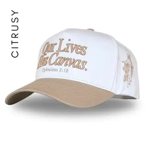 OUR LIVES, HIS CANVAS TRUCKER HAT - WHITE/TAUPE