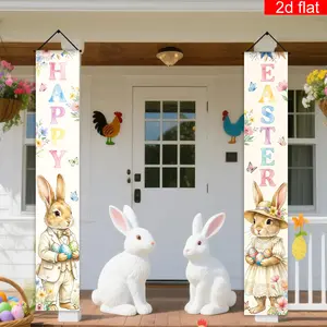 Easter Cute Rabbit Door Couplet Banner, Decorative Banner, Polyester Material, Rabbit Couple, All Season Animal Theme Decoration, Suitable for Easter Party Decoration, Large Party Supplies and Gift Entrances, Room Porches, Garden Wall Decoration