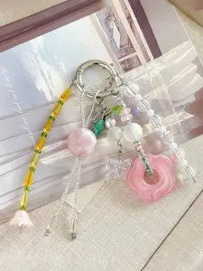 Elegant Lily Flower Beaded Keychain, Butterfly Crystal Key Ring, Car Key Holder, Festival Gift, Fashion Accessory