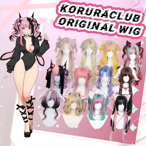 KORURACLUB 2026 Hottest Picks 180°C Heat-Resistant Cosplay Wig– No Headpiece / Hair Styling Included | For Anime, Halloween & Events