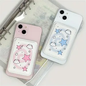 Adorable Cat Gradient Star Faux Leather Wallet Case for iPhone 16Pro Max Magnetic Wallet Compatible with iPhone 13 Card Holder with MagSafe