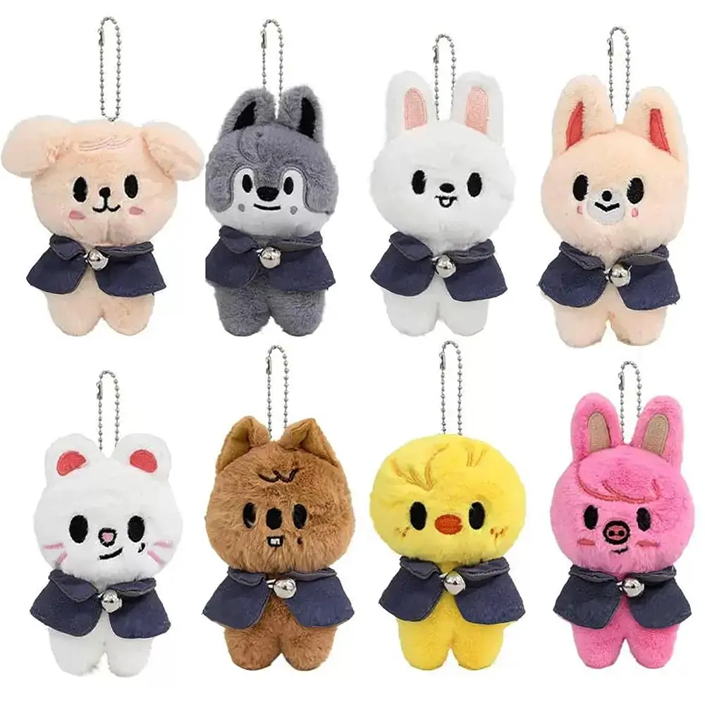 Magical School Famous Animal Keychain, 10cm Collectible Plush Keychain for Decoration