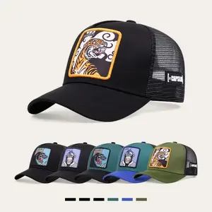 Panther Tiger Wolf Baseball Cap Mesh Back Embroidery Hat UPF Sun Protection Outdoor Sports Snapback for Men Women