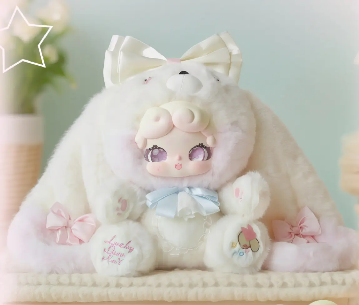 【開封済み】Lucky Deer Nai おやすみうさぎ 600% 2点 Lucky Deer Nai Good Night Bunny 600% Series Plush Blind Box
