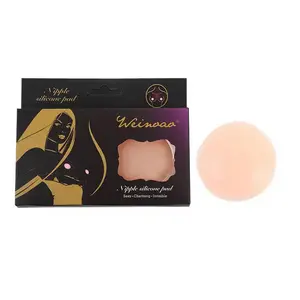 Silicone Nipple Covers