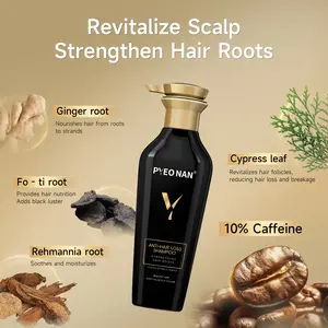 PYEONAN Herbs Anti-Hair Loss Treatment Shampoo Reduce Hair Loss & Stimulate Follicles with Ginger Platycladus, Promote Hair Growth, Rehmannia root Polygonum multiflorum Reduce Dandruff for Stronger Hair,Repair Damaged Hair 11.8 fl.Oz. / 350ml
