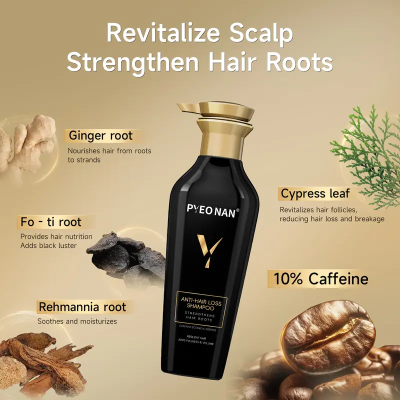 PYEONAN Ammonia-Free Anti-Thinning Hair Growth Shampoo - Botanical Haircare for Adults with Ginger, Platycladus, Rehmannia Root, Polygonum Multiflorum, Follicle Stimulation, Dandruff Reduction, Damaged Hair Repair (11.8oz/350ml)