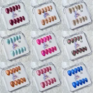 TiTinails Cat Eye Press On Nails | Almond Shape | Handmade Magnetic Effect | 10pcs Reusable | Easy to Apply