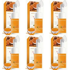 Turmeric Facial Cleansing Turmeric KojicAcid Mousse Cleanser,Gentle Cleansing Facial Skin Moisturizing Skin Care Product for Women&Men,Mother's Day Gift