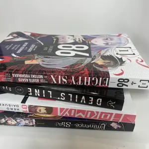 Mystery Misfit Manga - Blind Date With a Manga™