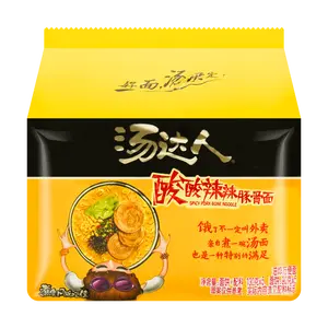 Unif Taiwanese Instant Noodles - Spicy & Sour Tonkotsu Flavor - 5 Pack (650g) - Random Packaging
