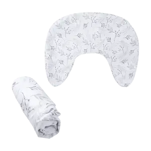 New Boppy Nursing Pillow Cover