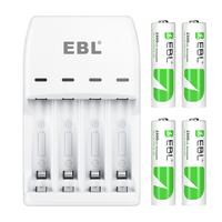 4-Bay NiMH Battery Charger（White）for AA/AAA + 4 AA