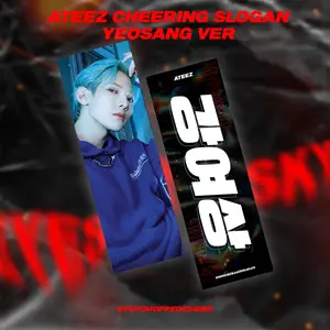 Yeosang Ateez Slogan