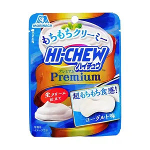 HI-CHEW Japanese Soft Candy - Creamy Yogurt Flavor 32g | Chewy & Delicious Treat