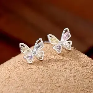 Silver Butterfly Stud Earrings