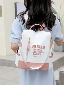 Fashion Travel Backpack, Christian Element Print, Multifunctional Casual Bag, Multi-Layer Design, Perfect Gift for Friends and Family