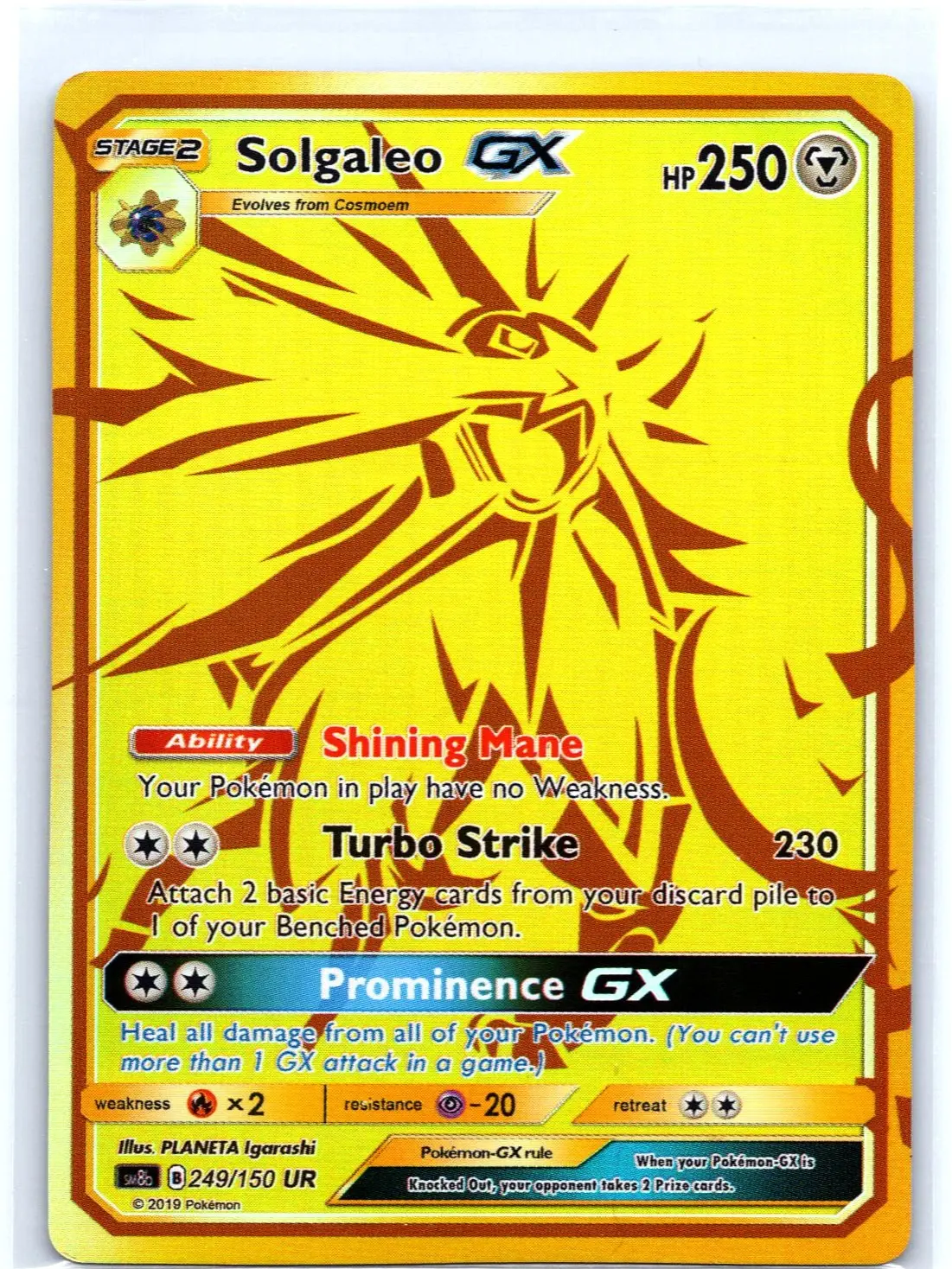 Pokemon FanArt Solgaleo GX Custom Card