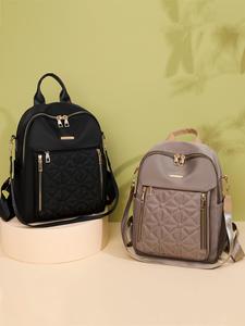 women's fashionable quilted backpack, casual versatile zipper backpack for women & girls, trendy all-match commuter bag for work & school