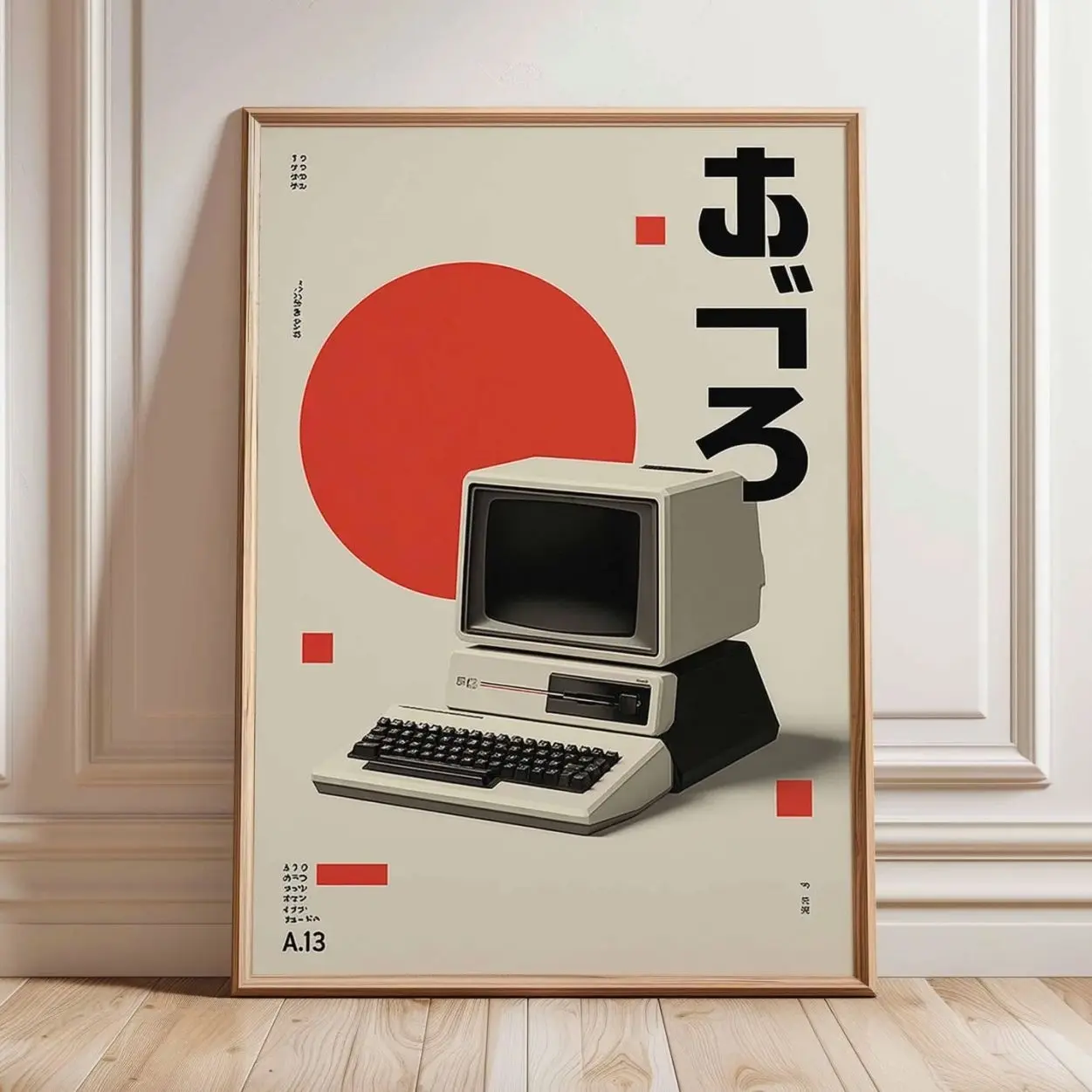 Retro Computer Wall Art Vintage Tech Poster Japanese Minimalist Decor Print 5