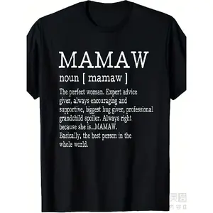 Mamaw Definition Grandma & Mother's Day Gift T-Shirt - 220gsm Pure Cotton Retro Unisex Tee with Grandma & Mamaw Graphic Print, Round Neck Casual Shirt for Women & Men, Year-Round Comfortable Family Heritage Apparel