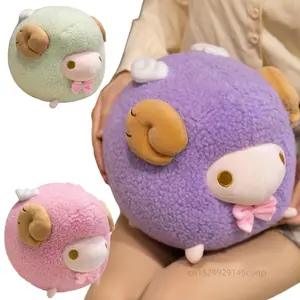 25cm Cartoon Cute Round Sheep Plush Doll Pillow Purple Pink Green Argali Goat Plush Toy Home Decoration Gift For Children
