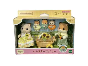 Sylvanian Families Hamster Family Set FS-61 Calico Critters