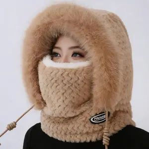 Autumn and Winter Women Thermal Plush Adjustable Hat Hood Scarf and Mask Ear Protection Windproof Thick Design for Riding Outdoor