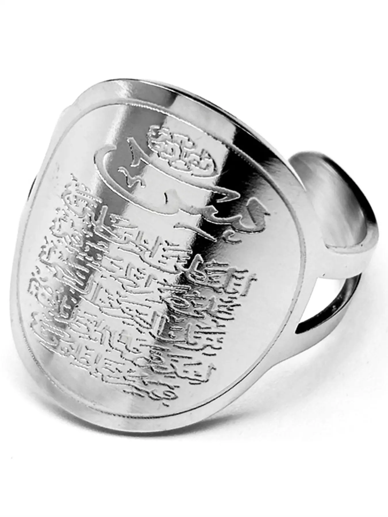 Islamic Muslim Quran Stacking Rings for Women Men Stainless Steel Metal Rings Gold Silver Color Arabic Luxury Ring Stackable Rings