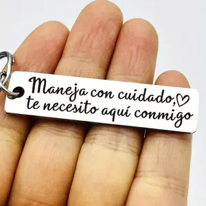 2pcs Drive Safe Keychain - Trucker Keychain For Men & Women - Valentines Day Gifts For Dad Boyfriend For Car Lovers & Truck Drivers, Funny Key Ring