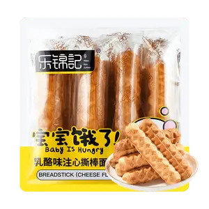 LEJINJI Breadstick Cheese Flavor 13.4oz Soft Bread with Light Cheese Filling Snack for Coffee or Tea - Cake LEJINJI Breadstick Cheese Flavor 13.4oz Soft Bread with Light Cheese Filling Snack for Coffee or Tea - Cake