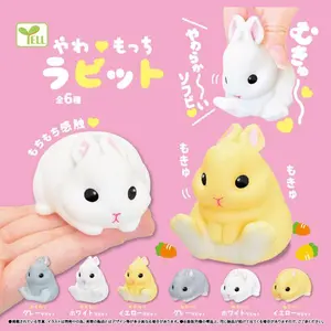 Yawamochi Soft Vinyl Baby Rabbit Mini Figure Collection