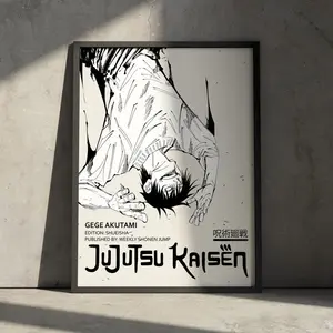 Toji Fushiguro Jujutsu Kaisen Manga Panel Poster Print, JJK Anime Artwork Wall Decor, Minimalist Retro Aesthetic, Gift for Anime Fan (Frame Not Included)