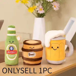 Beer Plush Toy, Beer Cup, Beer Bottle Holder, Birthday Party Wedding Decoration, Fun Gift Idea, Perfect for Celebrations