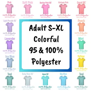 SHORT SLEEVE: ADULT Colorful