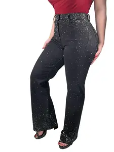 Emma's Rhinestone Jeans - Dark Wash Straight Fit
