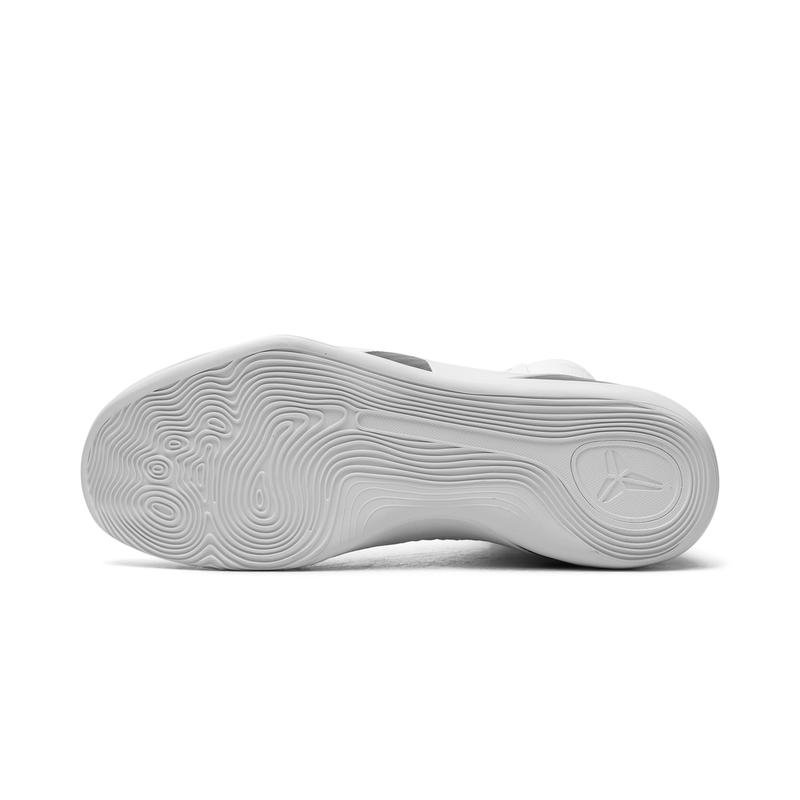 Kobe 9 Protro Halo "White" FZ7335 100