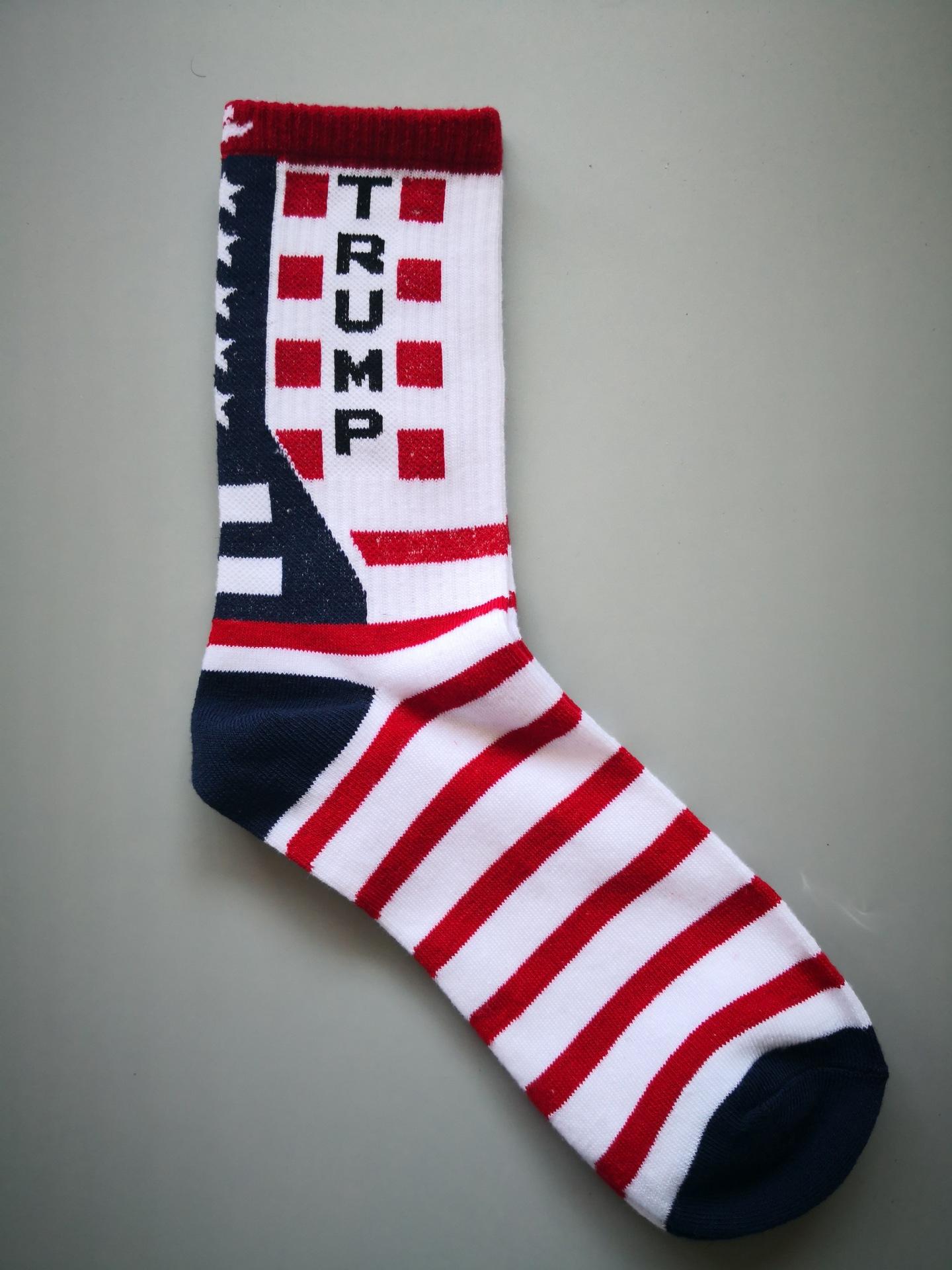 The Best MAGA Socks one -size