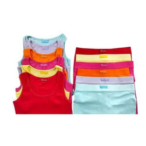 Women's Cotton Rib Boxer Set