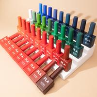 PLA Holiday Collection