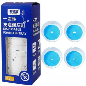 Disposable Foam Ashtrays, 25 Pack - Instant Cigarette Butt Extinguishers, Windproof Ash Holder for Home, Patio, Bar, Party, Reduce Secondhand Smoke, Easy Cleanup